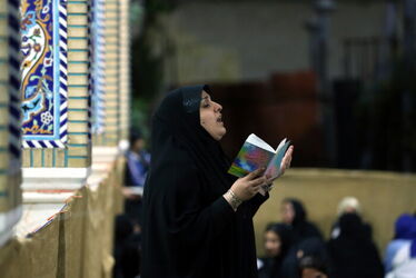 مراسم احیاء در تهران