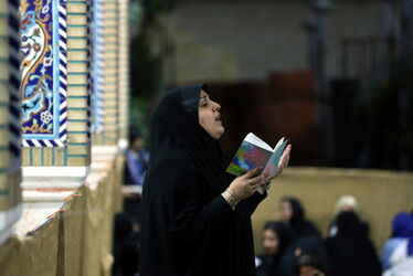 مراسم احیاء در تهران