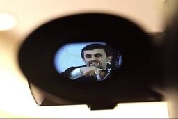 پاسخ طوفانی احمدی نژاد به شایعات در مورد سفرش