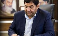اظهارات مهم معاون رئیسی در مورد کالاهای اساسی