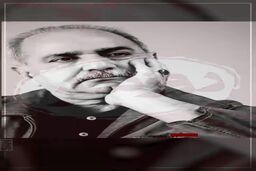 روزنگار چهارشنبه ۲ تیر