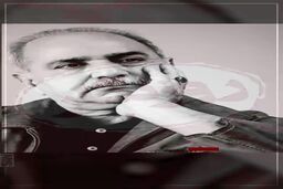 روزنگار چهارشنبه ۲ تیر