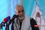 خیانت آمریکا به مردم افغانستان از زبان شهید سلیمانی