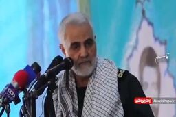 خیانت آمریکا به مردم افغانستان از زبان شهید سلیمانی