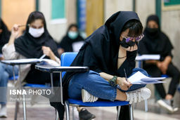 شناسایی سودجویان و کلاهبرداران کنکور 1400