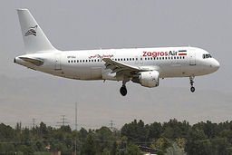 بلیط هواپیما اصفهان، خرید آسان و راحت
