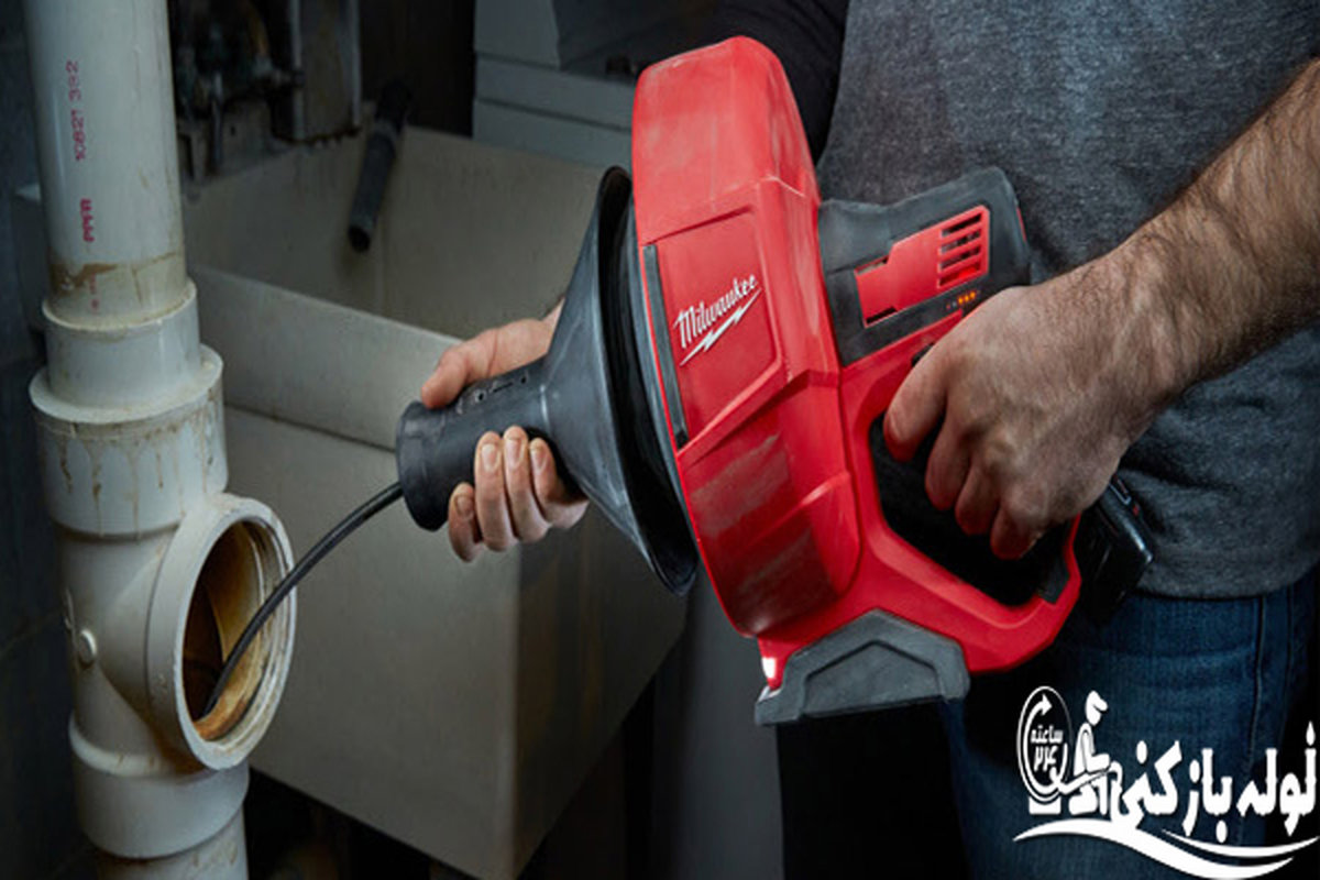 لوله بازکنی یوسف آباد [پشتیبانی دائمی + بازدید رایگان] با لوله بازکنی 24 تجربه کنید