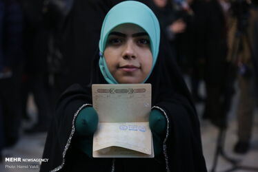 حسینیه ارشاد