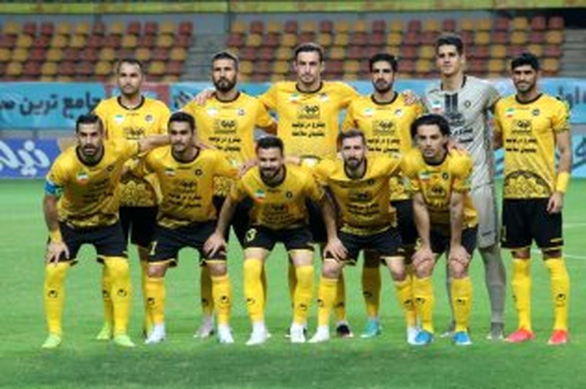 افتتاح همایش زمینهای چمن ورزشی در اصفهان