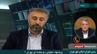 محسن هاشمی:کسی در شهرداری نمی‌خواهد کاندیدای انتخابات شود