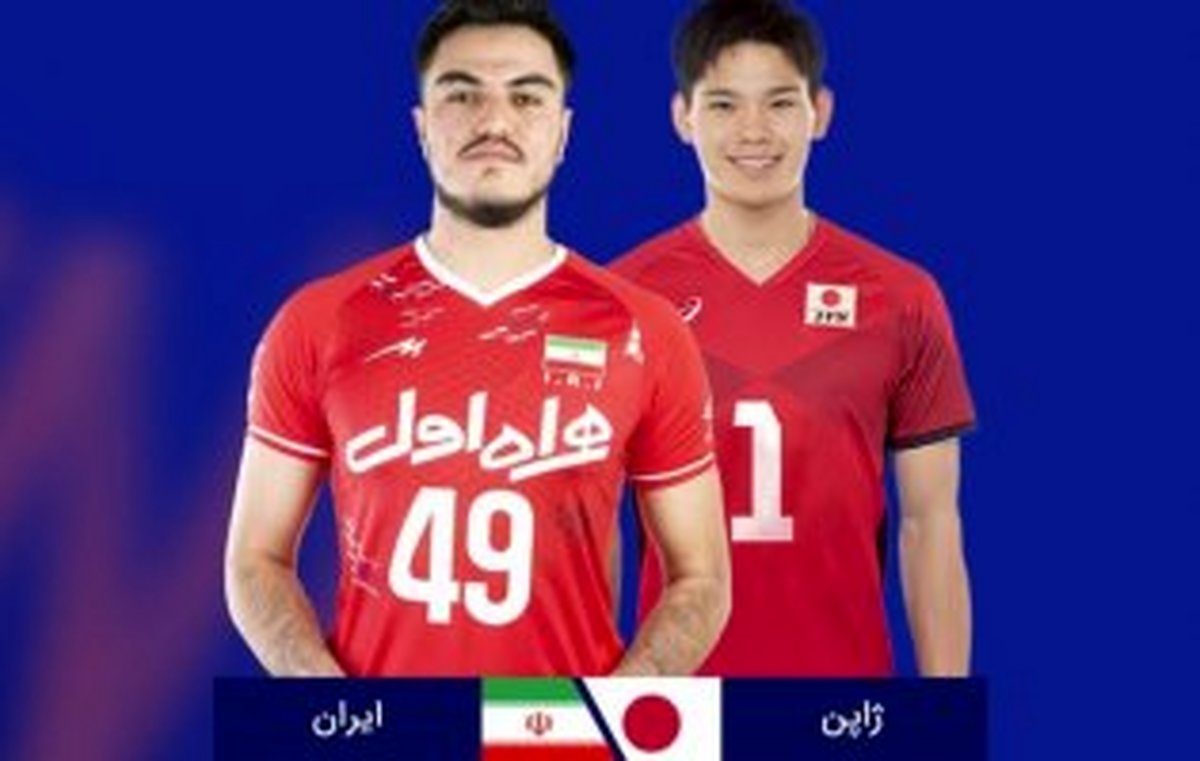 آمار و ارقام علیه پیروزی تیم ملی والیبال برابر ژاپن