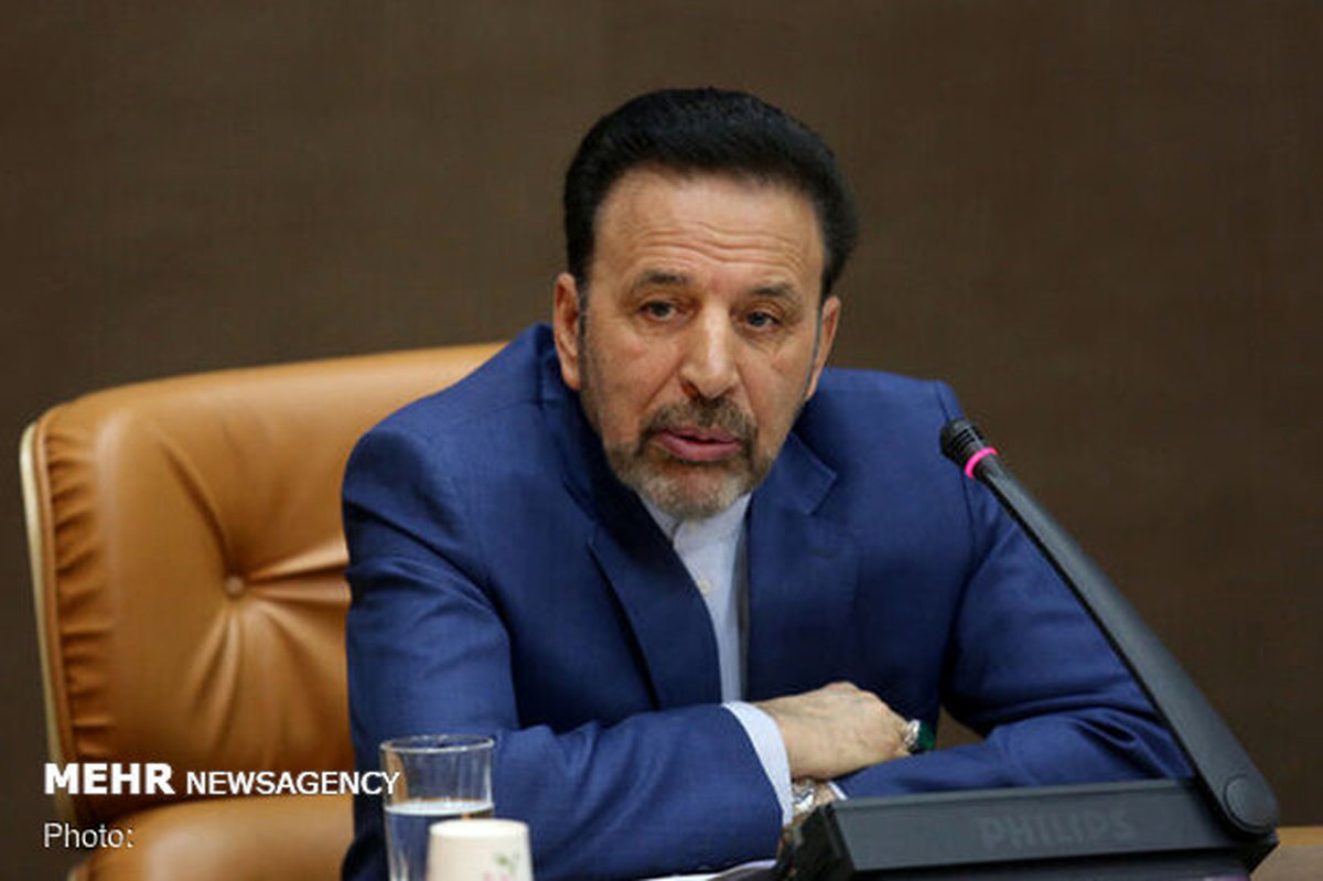 واعظی: باید به گونهای رفتار کنیم که حتماً یک انتخابات آبرومند داشته باشیم