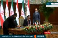 امضای ۸ سند همکاری در بخش‌های مختلف میان ایران و تاجیکستان