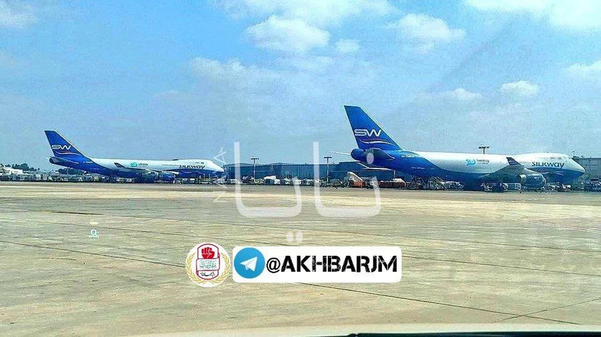 انتقال تسلیحات و مهمات اسرائیل به نزدیک مرز ایران