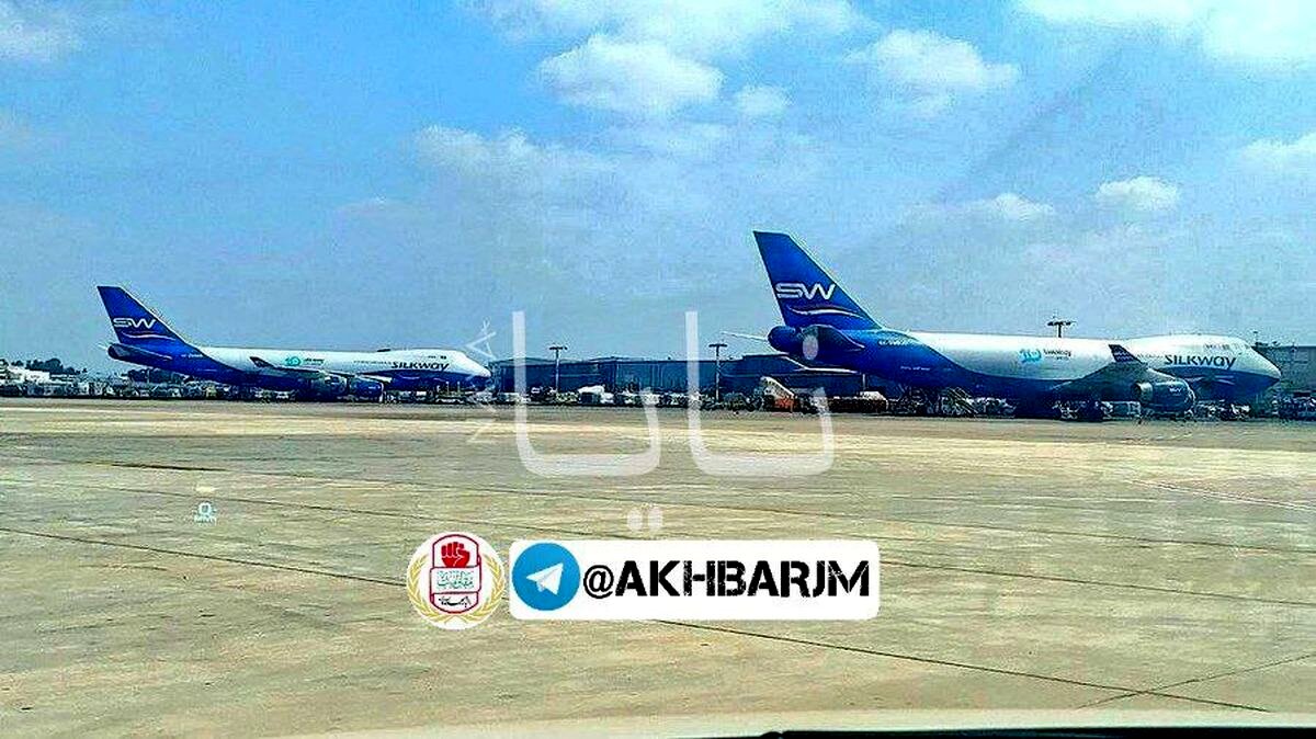انتقال تسلیحات و مهمات اسرائیل به نزدیک مرز ایران