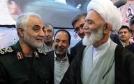 فوری | آیت‌الله طه‌محمدی دار فانی را وداع گفت
