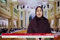 آمریکایی ها در انتظار مراسم تحلیف