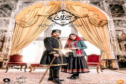 دانلود سریال ایرانی «جیران» ساخته حسن فتحی/ لینک دانلود