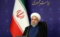 نامه چهارم دفتر روحانی به کمیسیون بررسی تبلیغات انتخابات ریاست‌جمهوری