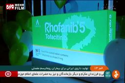 سلفی ترسناک/  موجود عجیب کنار دختر جوان در تصویر است 
