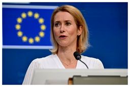 چراغ سبز اروپا برای مصالحه با ایران