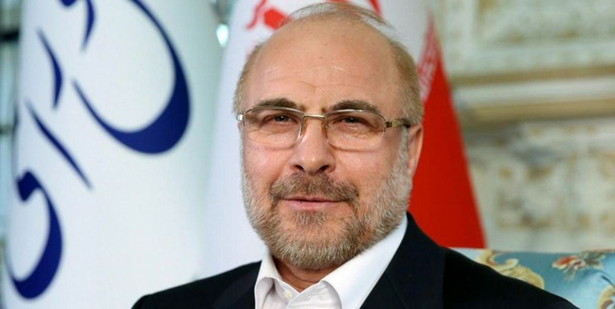 قالیباف: ملتها هرگز تسلیم توطئه دشمنان نمیشوند