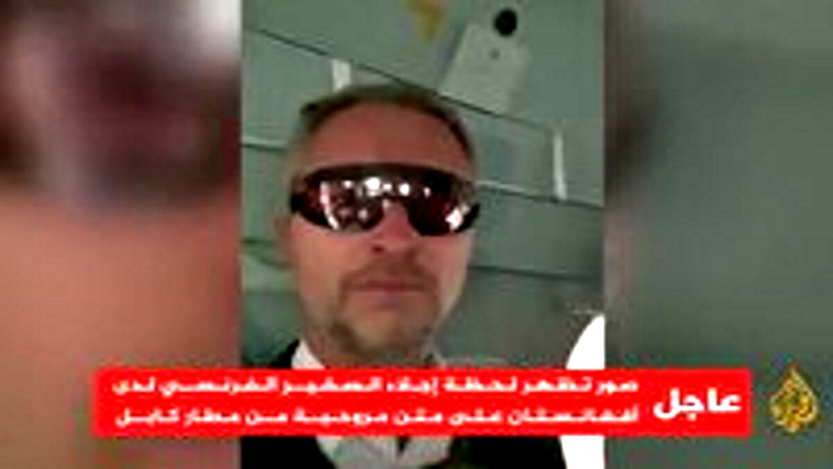 فرار سفیر فرانسه در کابل با بالگرد نظامی