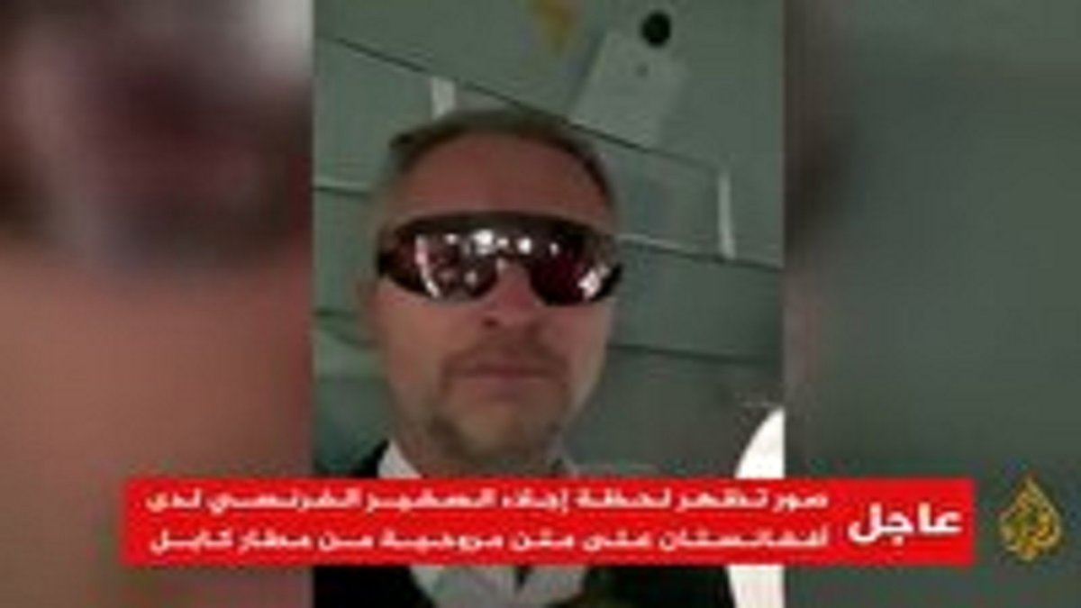 فرار سفیر فرانسه در کابل با بالگرد نظامی