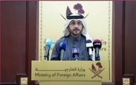 وزارت خارجه قطر:به روابط با ایران مفتخریم 