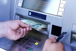 شگفتانه جدید رئیسی؛ یارانه آذرماه زیاد شد | زمان دقیق واریز یارانه نقدی آذر 1401 | منتظر یارانه 1 میلیونی باشید
