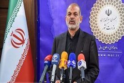 وزیر کشور حُکم داد