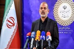  ظرف ۱۰سال اقتصاد برتر دنیا می‌شویم؟