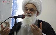 آیت‌الله ضیاء الدین نجفی تهرانی درگذشت 