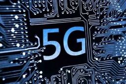 چین و تلاش برای تبدیل به ابرقدرت پیشرو در اینترنت و مخابرات