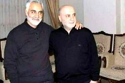 آخرین عکس سردار سلیمانی قبل از ترور