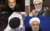 اتاق فکری که هیچگاه تشکیل نمی‌شود