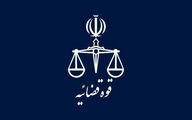 گزارش پزشکی قانونی از مرگ پیمان گلوانی؛ کبودی‌های روی جنازه ناشی از چیست؟