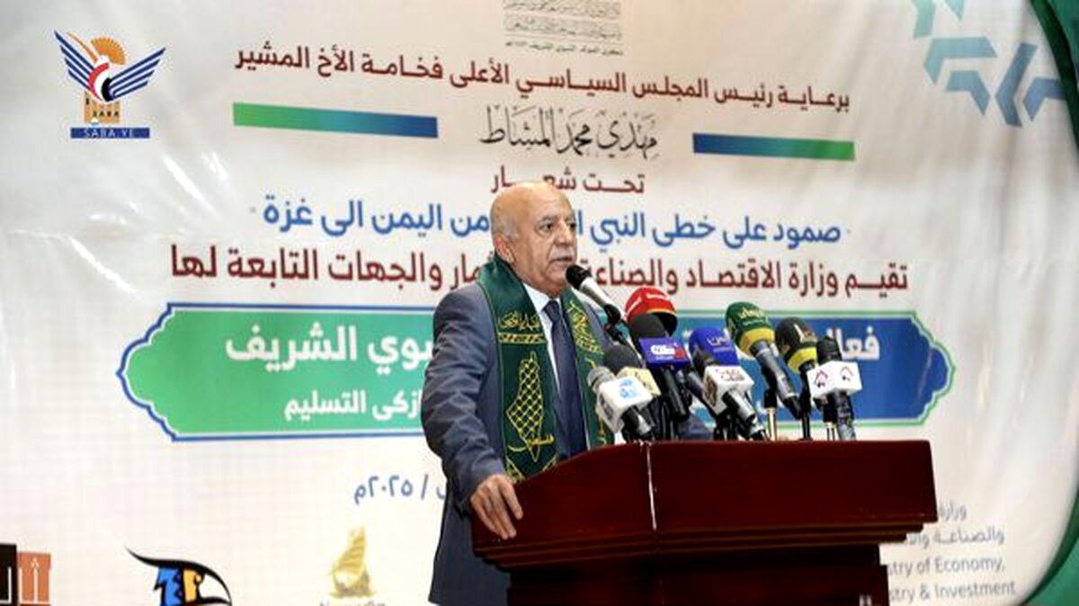 نخست‌ وزیر یمن شهید شد