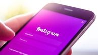 رفع فیلتر اینستاگرام در کشور
