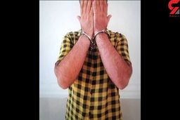 این مرد در ورامین دلار چاپ می کرد + عکس