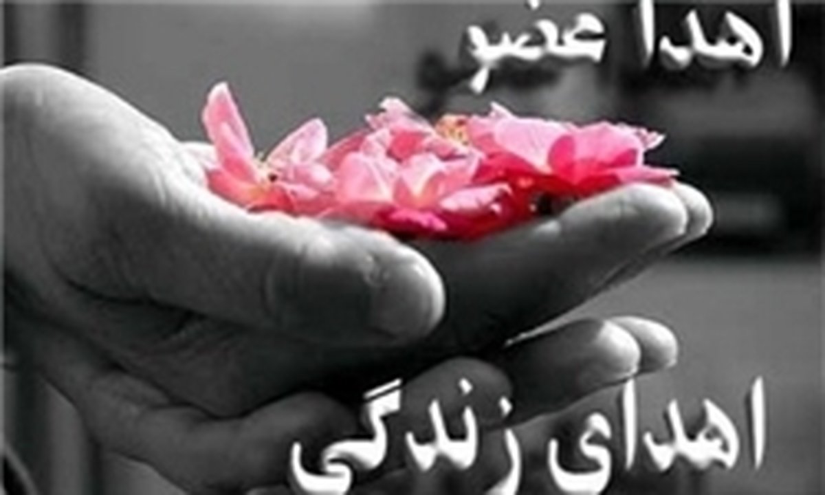 رضایت «عسل بدیعی»برای  اهدای پوست جسدش / قیمت بالای پوست وارداتی انسان