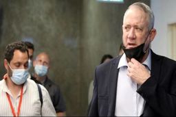 اولین جلسه دادگاه متهم به جاسوسی از گانتز برای ایران