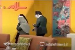 اتفاقی عجیب در برنامه سلام صبح بخیر شبکه سه سیما