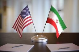 پایان مذاکرات ایران و آمریکا در دور چهارم