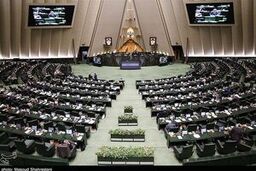 رئیس مجلس و هیئت رئیسه چگونه انتخاب می شوند؟