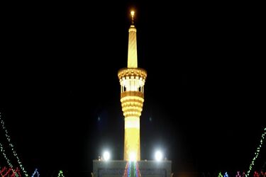 حرم رضوی