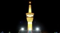 اولین تصویر از چهره علی‌بن‌موسی‌الرضا علیه‌السلام