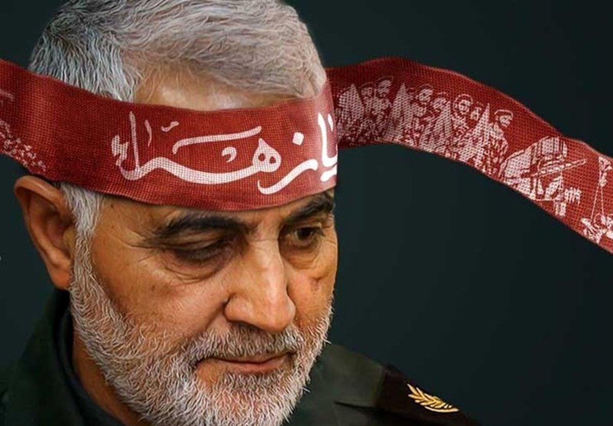 سرنوشت اشراری که از حاج‌قاسم سلیمانی امان گرفتند