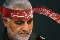 سرنوشت اشراری که از حاج‌قاسم سلیمانی امان گرفتند