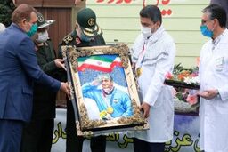 برگزاری مراسم تجلیل از جواد فروغی با حضور فرمانده کل سپاه
